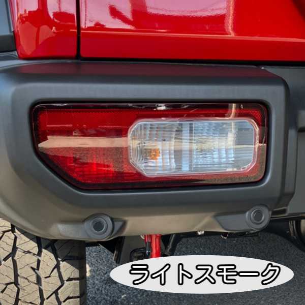 FM-17