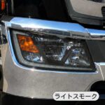FM-23